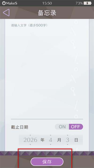 �簲�ҵ��������İ�����