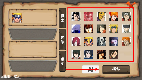 ����������°�����