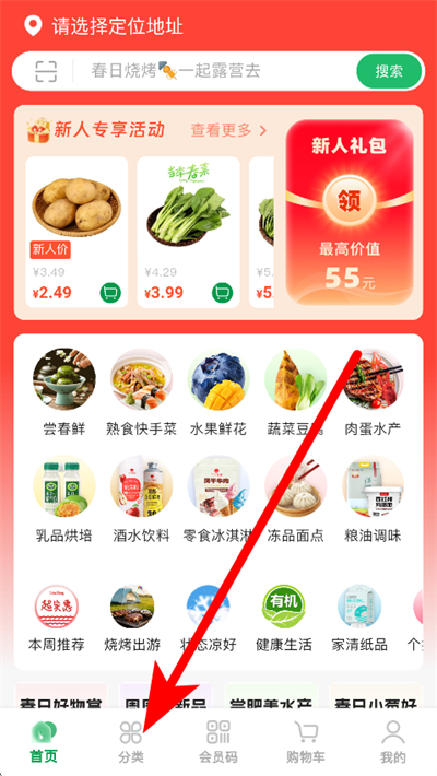 �����Ʋ�����