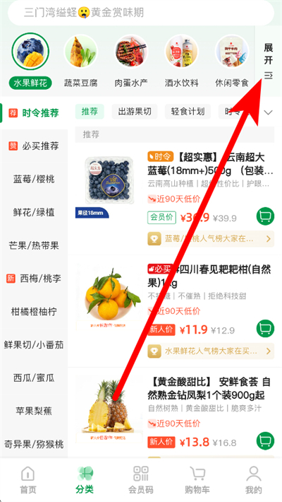 �����Ʋ�����