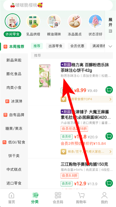 �����Ʋ�����