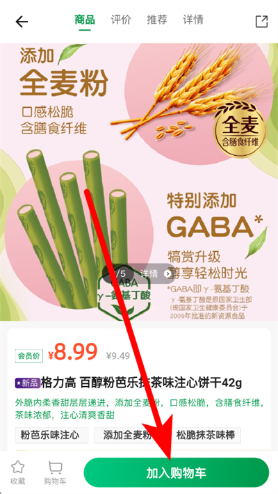 �����Ʋ�����