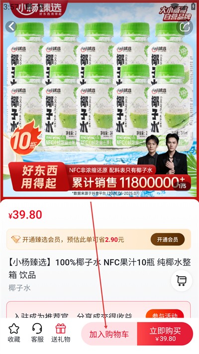 С����ѡapp����