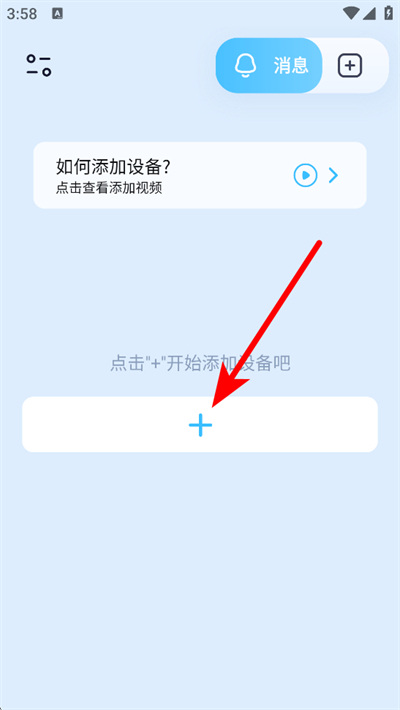 icam365����ͷ����