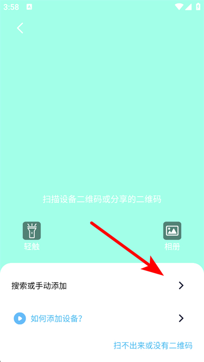 icam365����ͷ����