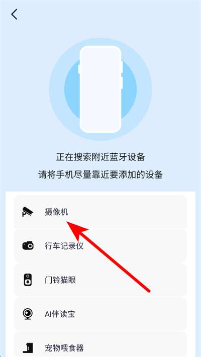 icam365����ͷ����