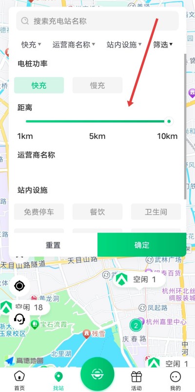 ������app���ذ�װ