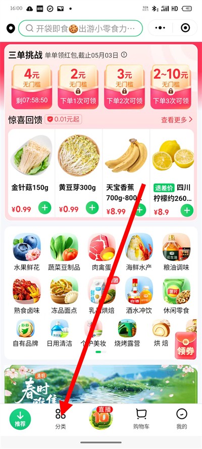 �������app����