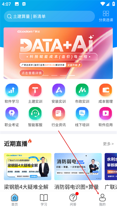 �����¸�����������