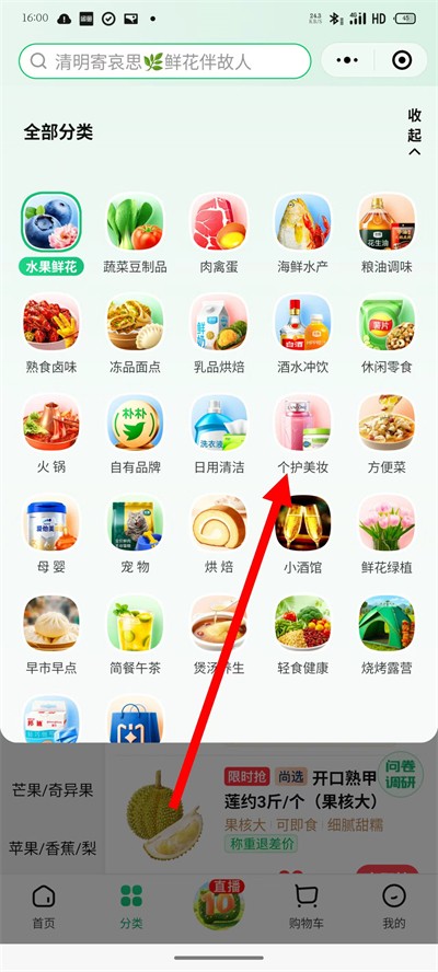 �������app����