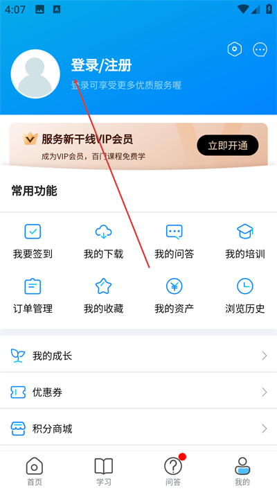 �����¸�����������