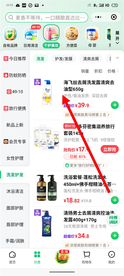 �������app����