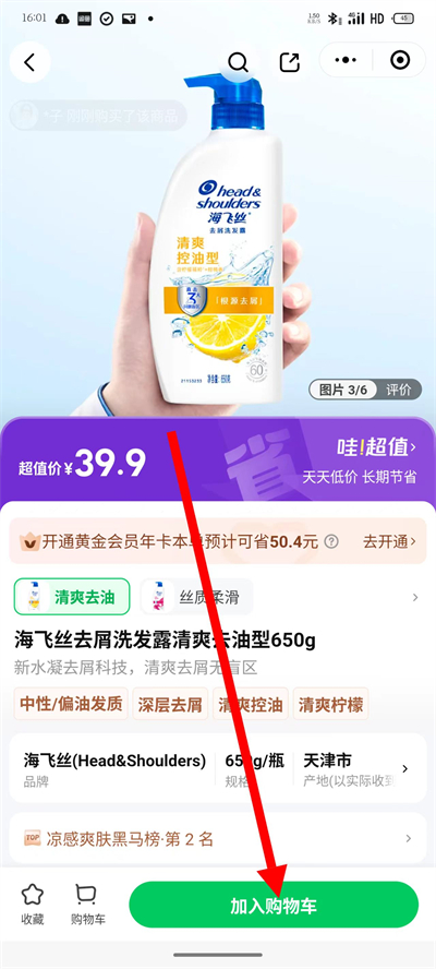 �������app����