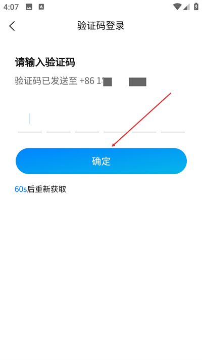 �����¸�����������