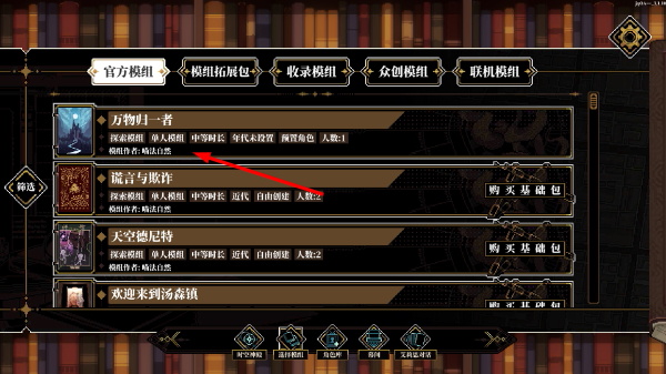 心之钥免费下载 心之钥免费下载