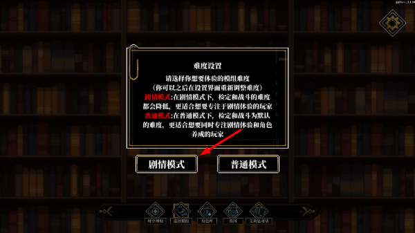 心之钥免费下载 心之钥免费下载