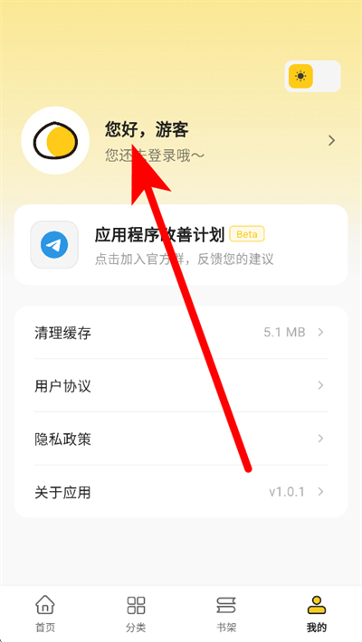 ������������