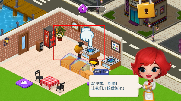 ����԰�����������