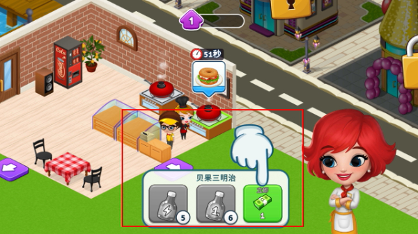 ����԰�����������