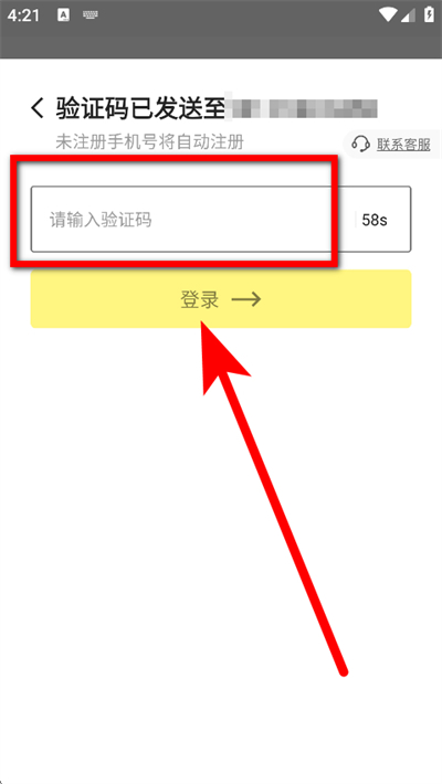 ҼƷ������