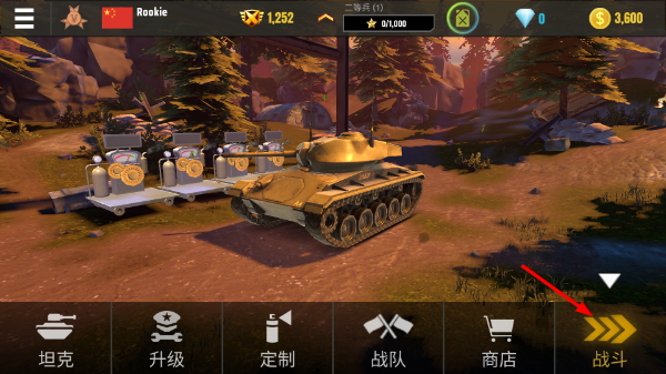 War Machines���°�����