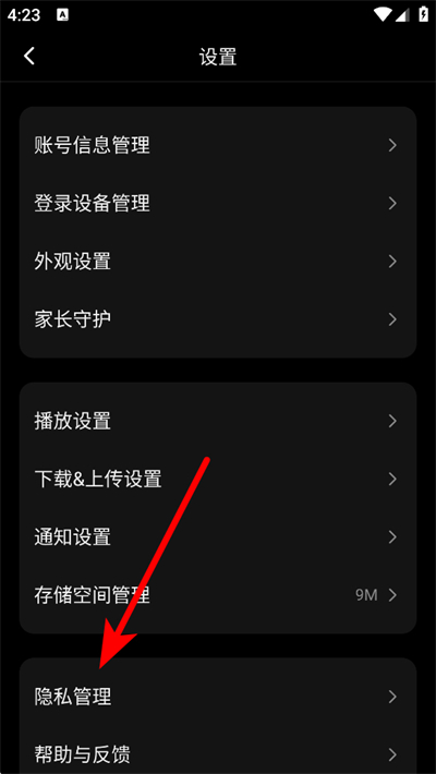 ��Ѷ��Ƶ����