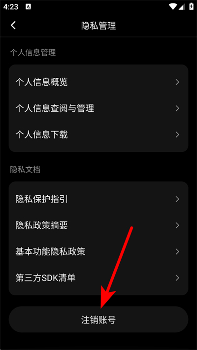 ��Ѷ��Ƶ����