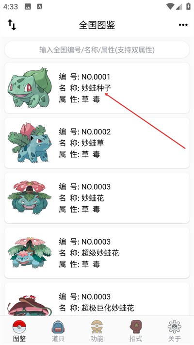 ���汦��ͼ��app����