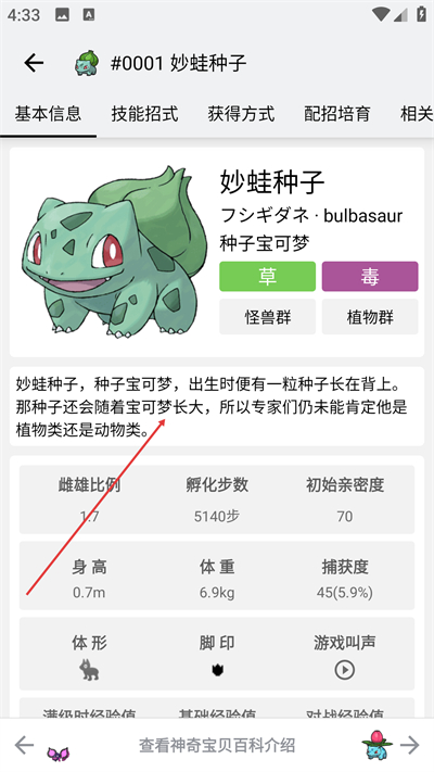 ���汦��ͼ��app����