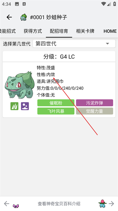 ���汦��ͼ��app����