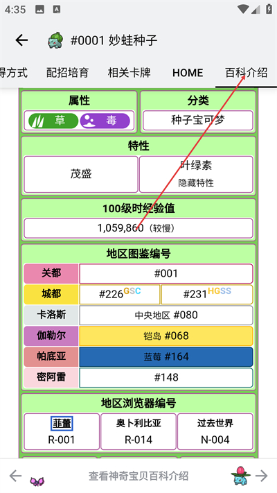 ���汦��ͼ��app����