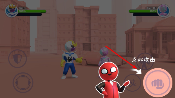 Ӣ���ںϸ����ذ�װ