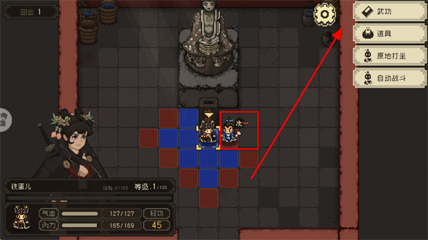 大江湖之苍龙与白鸟下载 大江湖之苍龙与白鸟下载