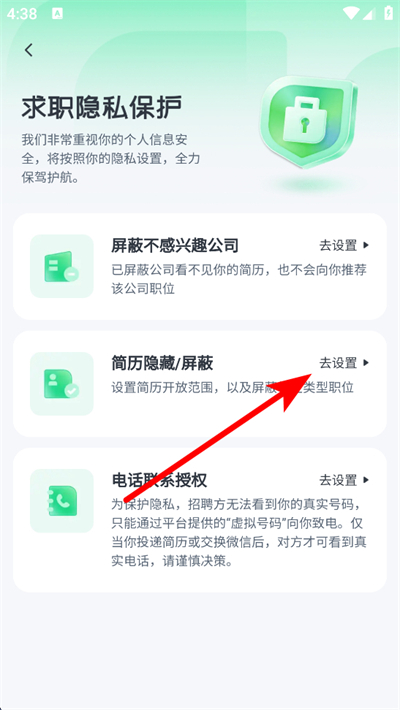 �ϼ���Ƹ����