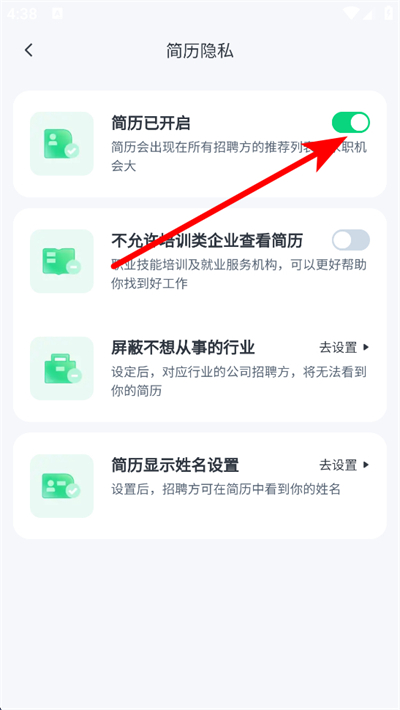 �ϼ���Ƹ����