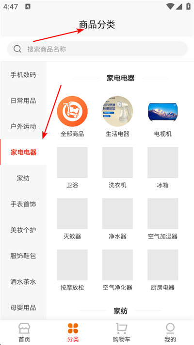 ������ѡapp����