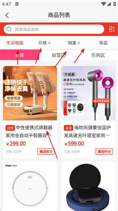 ������ѡapp����