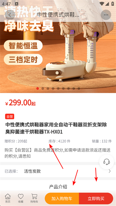 ������ѡapp����