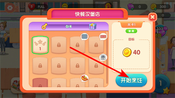 ��ζ������׿������