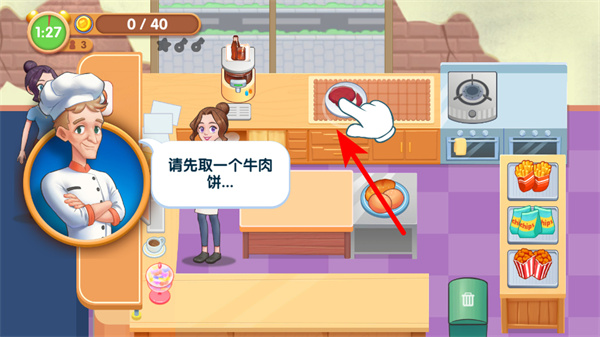 ��ζ������׿������