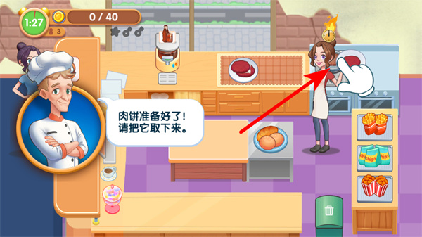 ��ζ������׿������