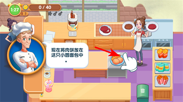 ��ζ������׿������