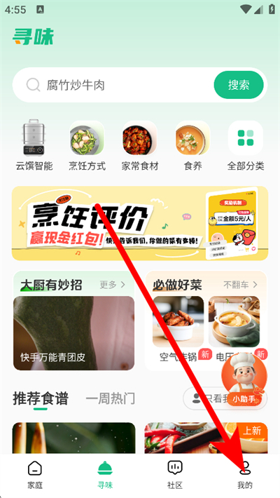 �ղ�������