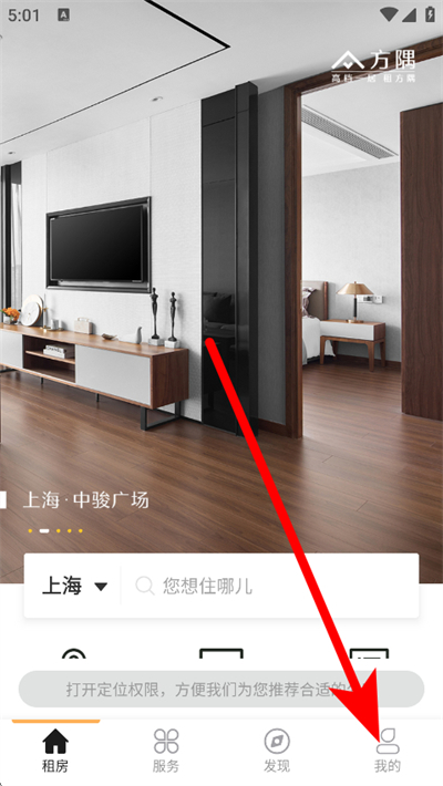 ���繫Ԣ����