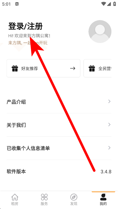 ���繫Ԣ����