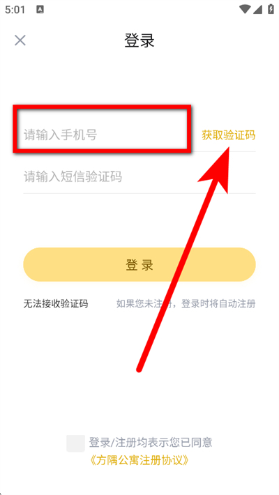 ���繫Ԣ����