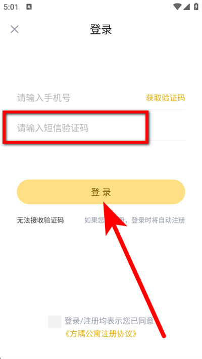 ���繫Ԣ����