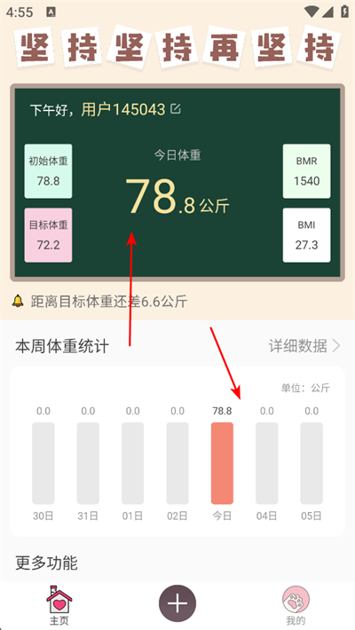 ����С����app����