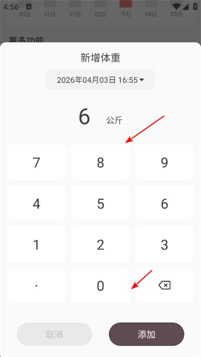 ����С����app����