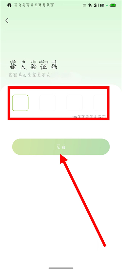 �ɶ�����app����